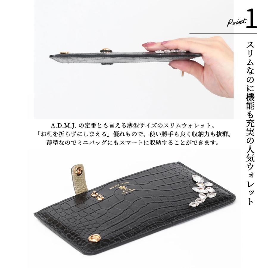 A.D.M.J ADMJ 財布 スリムウォレット jolisac別注 クリスタル A.D.M.J ADMJ 財布 スリムウォレット jolisac別注 クリスタル