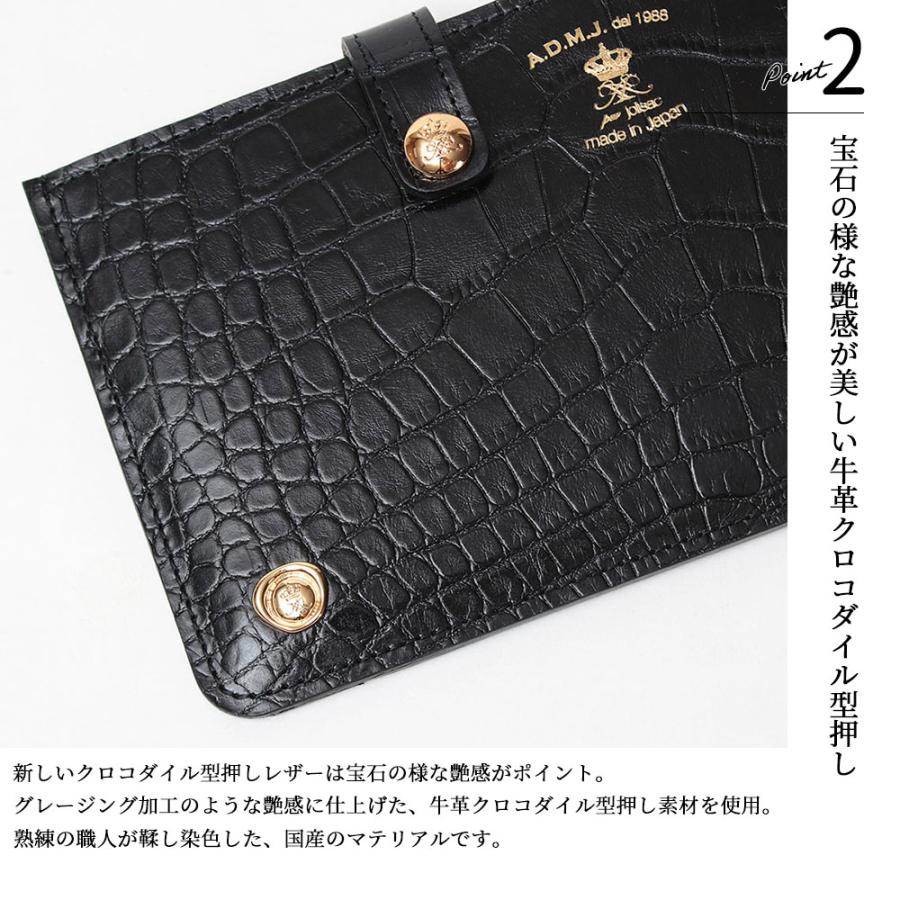 A.D.M.J ADMJ 財布 スリムウォレット jolisac別注 クリスタル A.D.M.J ADMJ 財布 スリムウォレット jolisac別注 クリスタル
