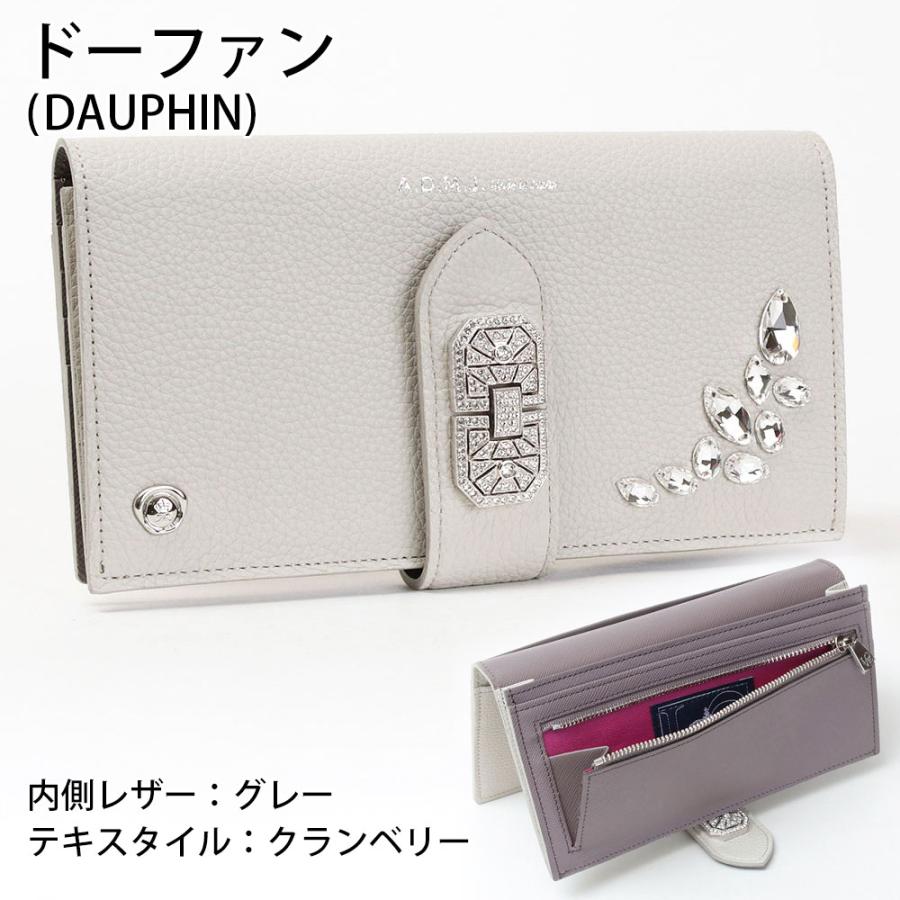 A.D.M.J ADMJ 財布 別注 子牛革 アールデコモチーフ クリスタル9 A.D.M.J ADMJ 財布 別注 子牛革 アールデコモチーフ クリスタル9