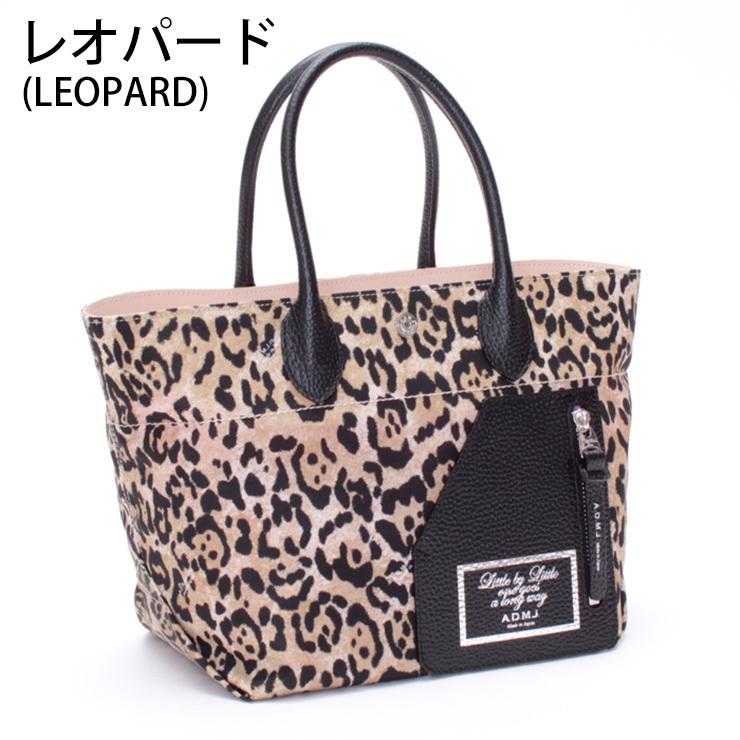 A.D.M.J. ADMJ エーディエムジェー バッグ トート 23cm 22ss01007 