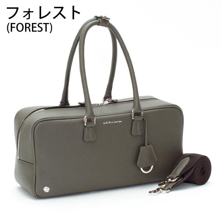 ADMJ エーディーエムジェイ バッグ スクエア ボストン 32cm 22SS01015 ポイント10倍｜jolisac｜17