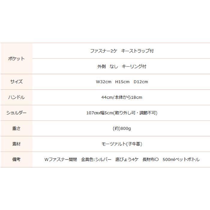 ADMJ エーディーエムジェイ バッグ スクエア ボストン 32cm 22SS01015 正規品の画像