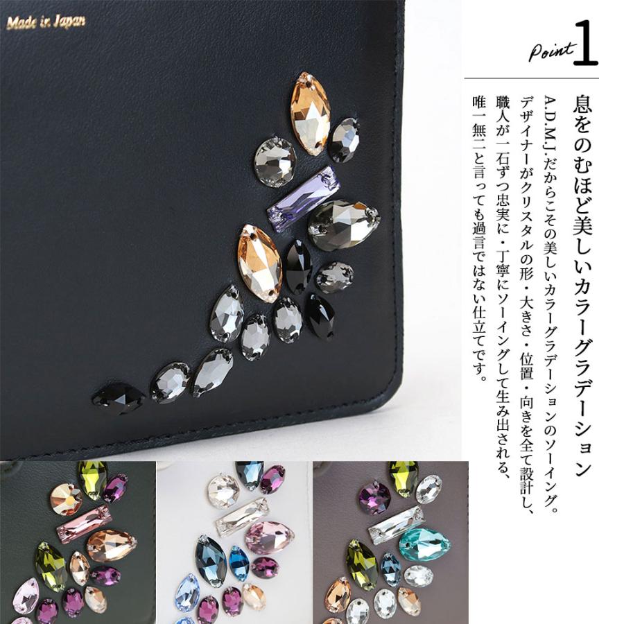 A.D.M.J ADMJ 財布 エーディーエムジェイ スリムウォレット A.D.M.J ADMJ 財布 エーディーエムジェイ スリムウォレット
