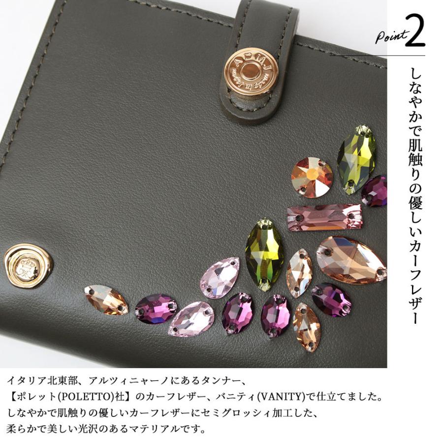 A.D.M.J ADMJ エーディーエムジェイ 財布 スモールウォレット