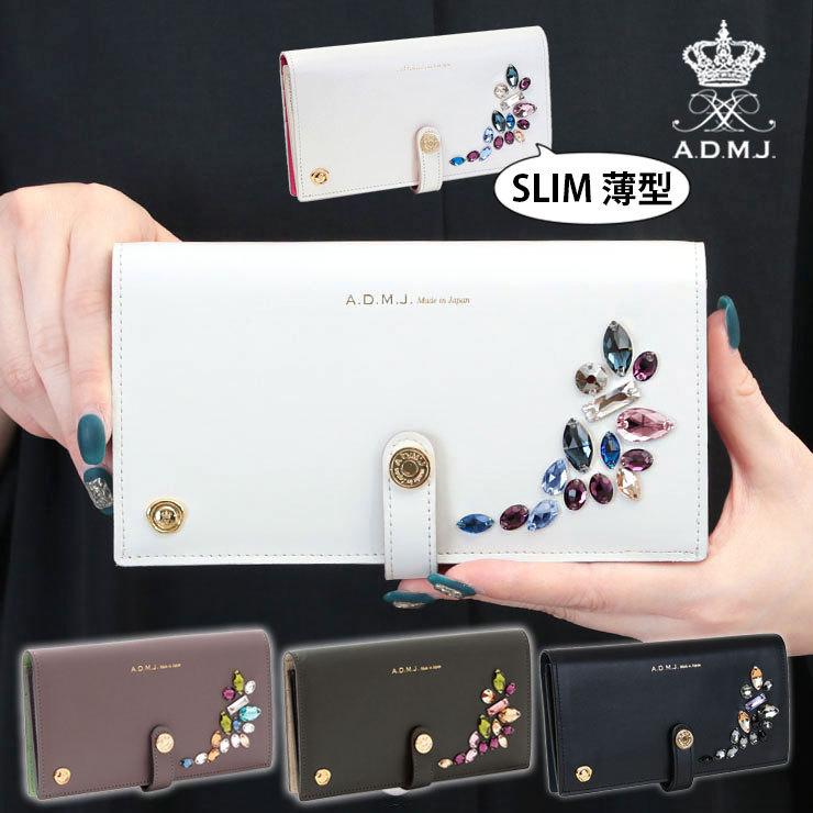 ADMJ 財布 エーディーエムジェイ 長財布 クリスタル VANITY 23AW06012