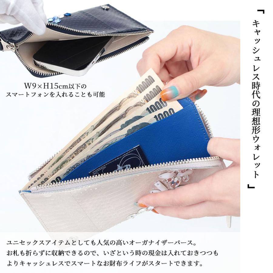 A.D.M.J. フラットウォレット　長財布 A.D.M.J. フラットウォレット 長財布
