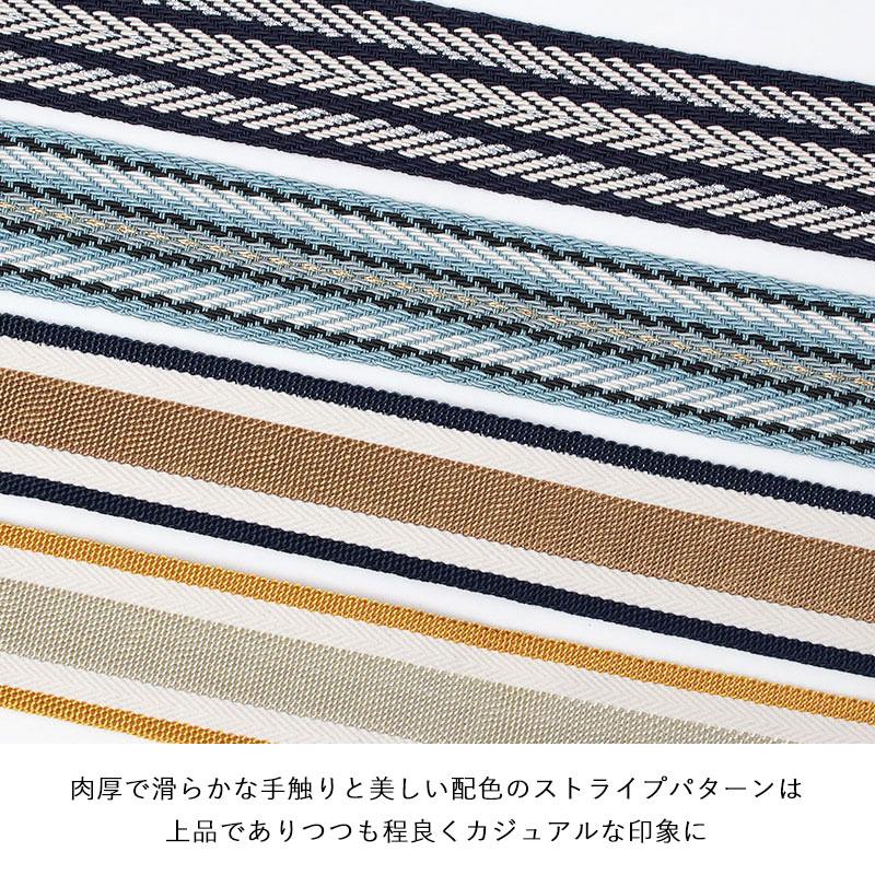 A.D.M.J ADMJ ストラップ 別売り ナストロスピガート 112cm