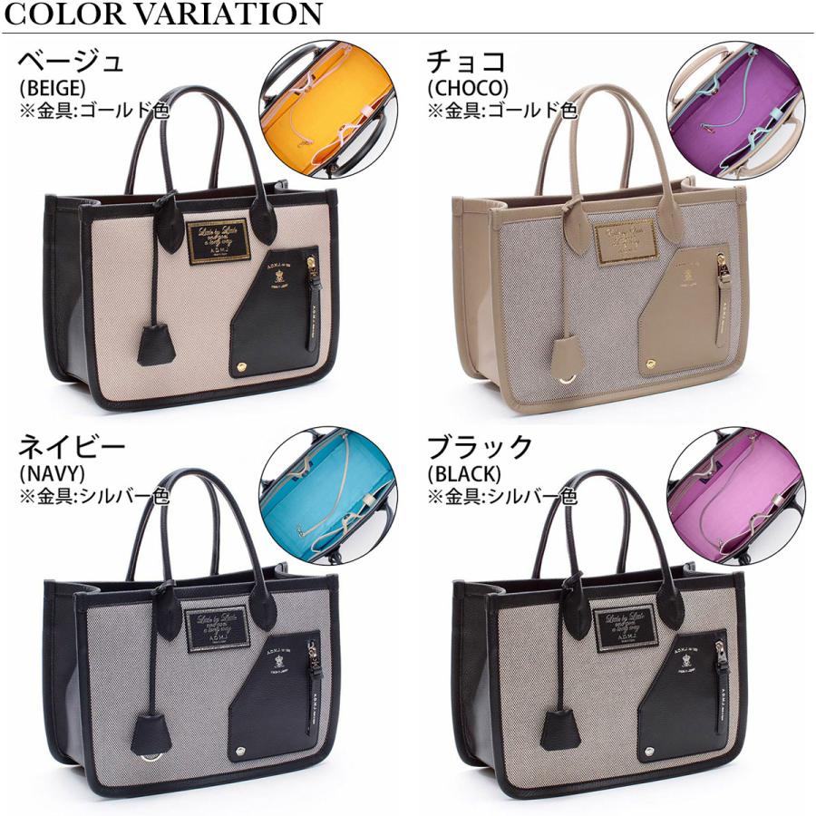 A.D.M.J ADMJ 正規品 バッグ レディース シャンブレー トート A.D.M.J ADMJ 正規品 バッグ レディース シャンブレー トート