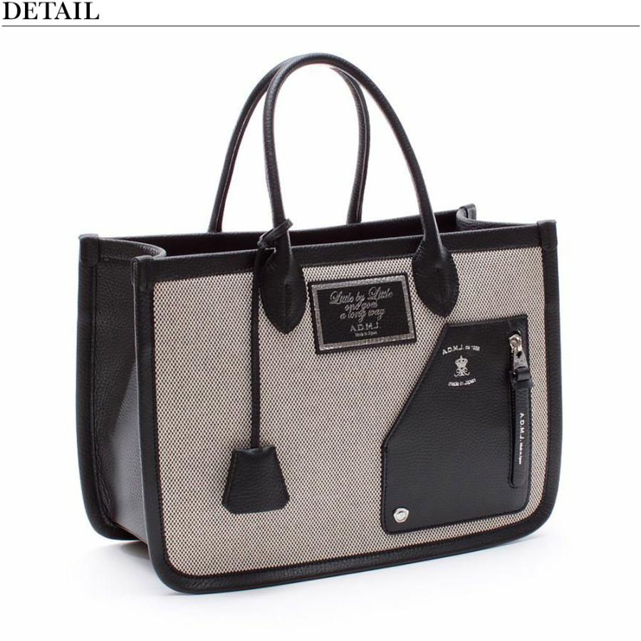 A.D.M.J ADMJ 正規品 バッグ レディース シャンブレー トートバッグ M 