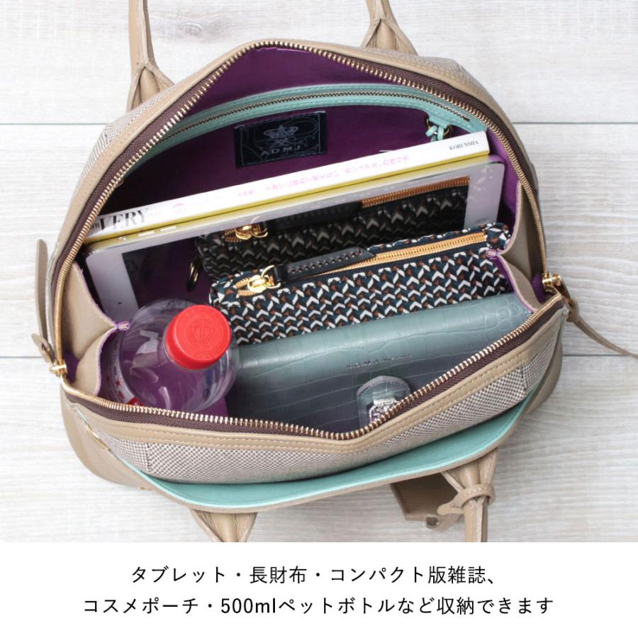 ADMJ バッグ シャンブレー ラウンドボストン 32cm エーディエムジェイ 23SS01015 正規品の画像