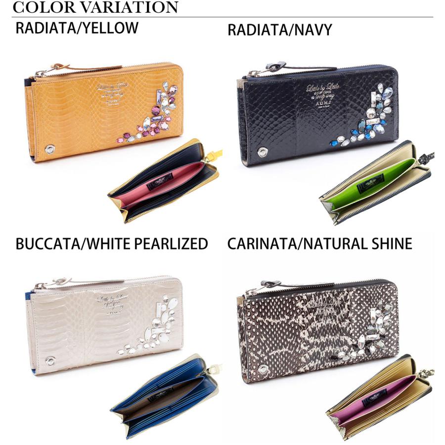 A.D.M.J ADMJ 財布 スネークレザー Lジップウォレット A.D.M.J ADMJ 財布 スネークレザー Lジップウォレット