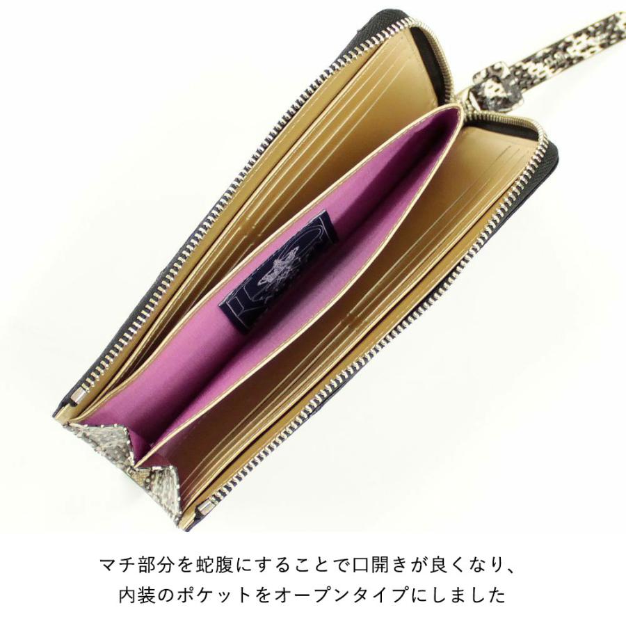 A.D.M.J ADMJ 財布 スネークレザー Lジップウォレット A.D.M.J ADMJ 財布 スネークレザー Lジップウォレット