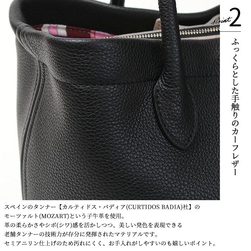 A.D.M.J ADMJ トートバッグ 20cm MOZART×クリスタル エーディ A.D.M.J ADMJ トートバッグ 20cm MOZART×クリスタル エーディ