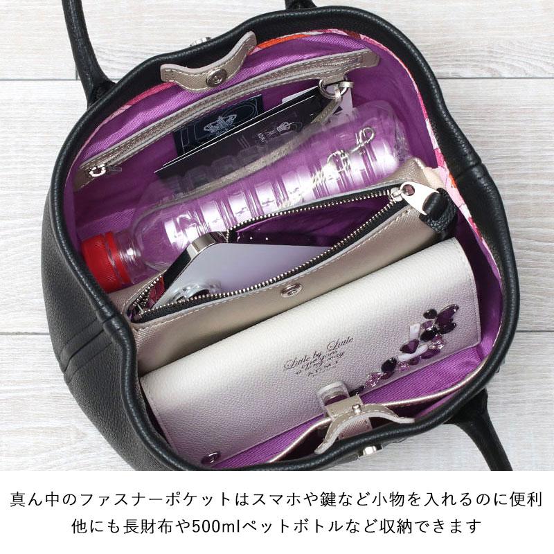 【極美品】 A.D.M.J モーツァルト クリスタル トートバッグ ハンドバッグ 楽天市場】【正規販売店】【ポイント10倍】 正規品 ADMJ