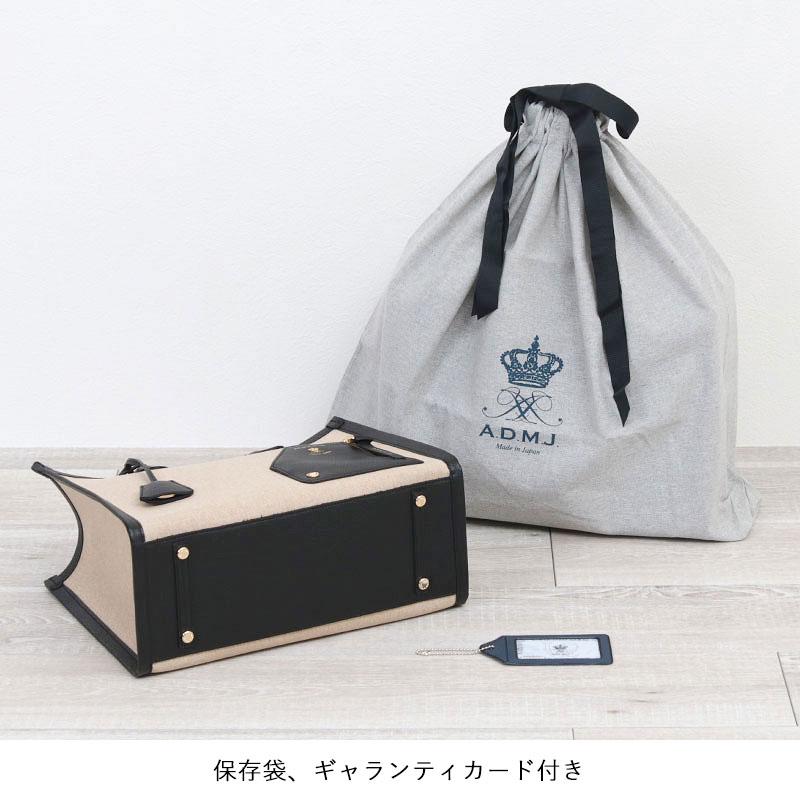 A.D.M.J ADMJ 正規品 トートバッグ レディース キャンバス A.D.M.J ADMJ 正規品 トートバッグ レディース キャンバス