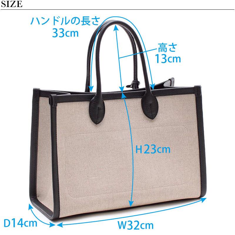 A.D.M.J ADMJ 正規品 トートバッグ レディース キャンバス A.D.M.J ADMJ 正規品 トートバッグ レディース キャンバス