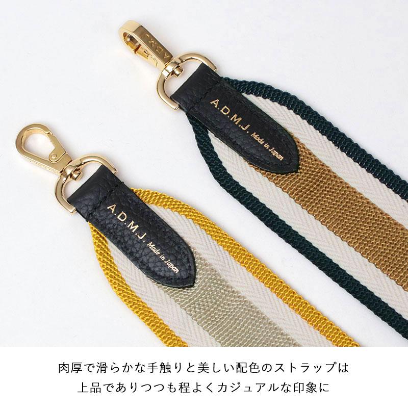 A.D.M.J ADMJ バッグ ショルダーバッグ クバンリム バケット2WAY A.D.M.J ADMJ バッグ ショルダーバッグ クバンリム バケット2WAY