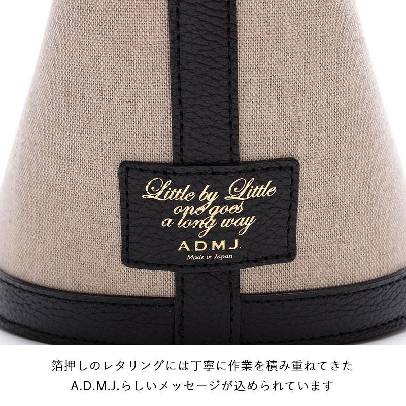 A.D.M.J ADMJ バッグ ショルダーバッグ クバンリム バケット2WAY A.D.M.J ADMJ バッグ ショルダーバッグ クバンリム バケット2WAY