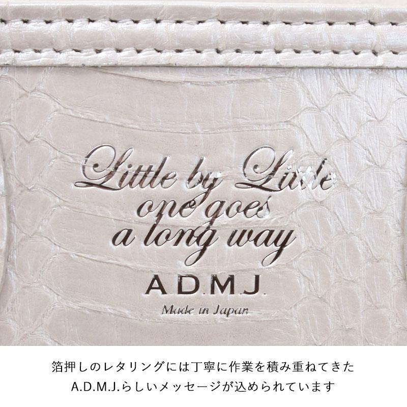 ADMJ バッグ A.D.M.J. ミニトート ハンドバッグ スネークレザー×クリスタル エーディエムジェイ 24AW01028A ポイント10倍｜jolisac｜12