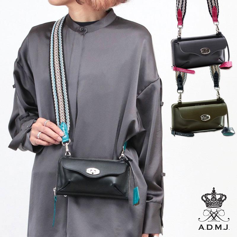 A.D.M.J ポイント10倍 A.D.M.J. ADMJ ウォレットポーチ A.D.M.J ポイント10倍 A.D.M.J. ADMJ ウォレットポーチ