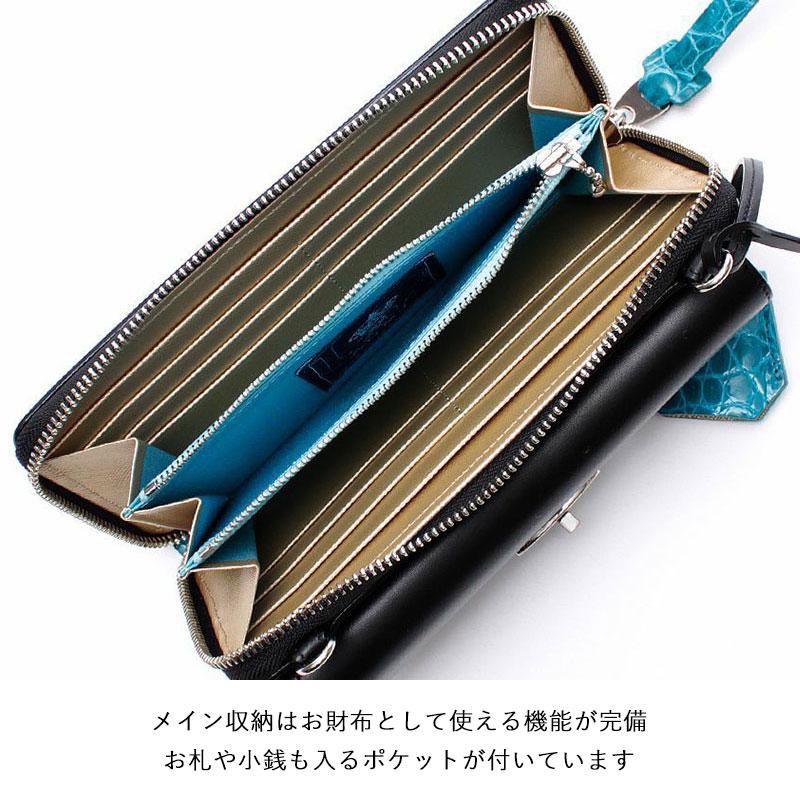 A.D.M.J ポイント10倍 A.D.M.J. ADMJ ウォレットポーチ A.D.M.J ポイント10倍 A.D.M.J. ADMJ ウォレットポーチ