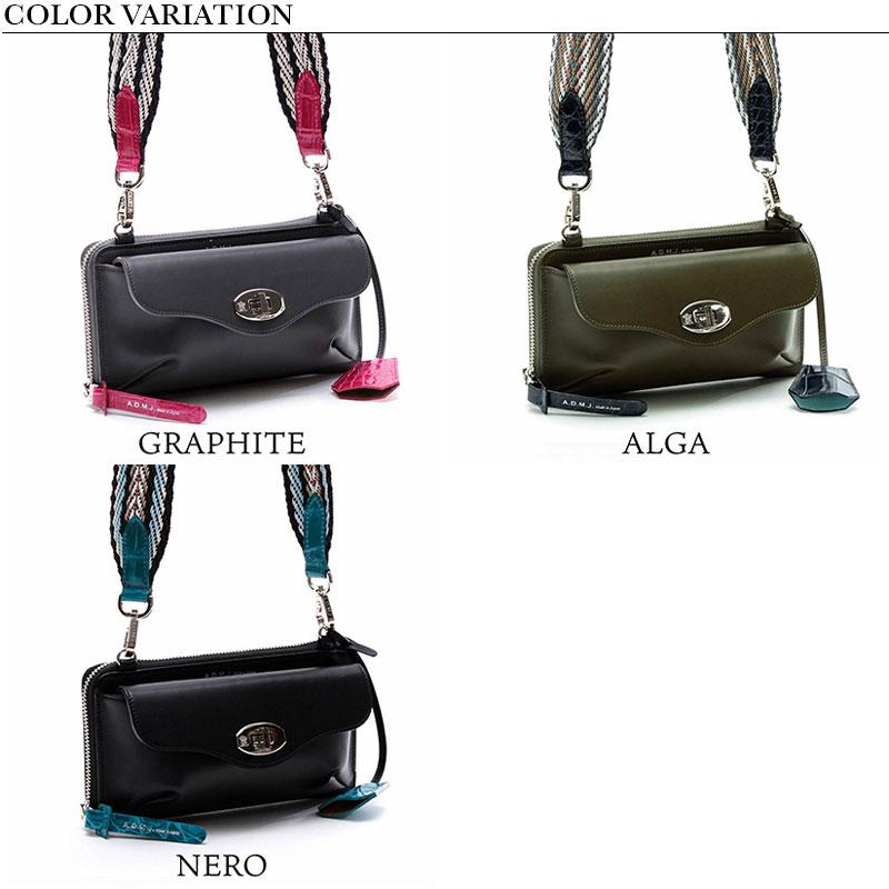 A.D.M.J ポイント10倍 A.D.M.J. ADMJ ウォレットポーチ A.D.M.J ポイント10倍 A.D.M.J. ADMJ ウォレットポーチ