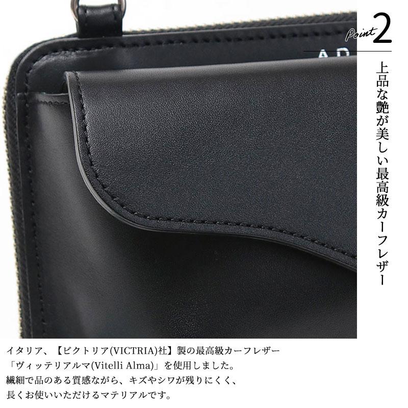 A.D.M.J ポイント10倍 A.D.M.J. ADMJ ウォレットポーチ A.D.M.J ポイント10倍 A.D.M.J. ADMJ ウォレットポーチ