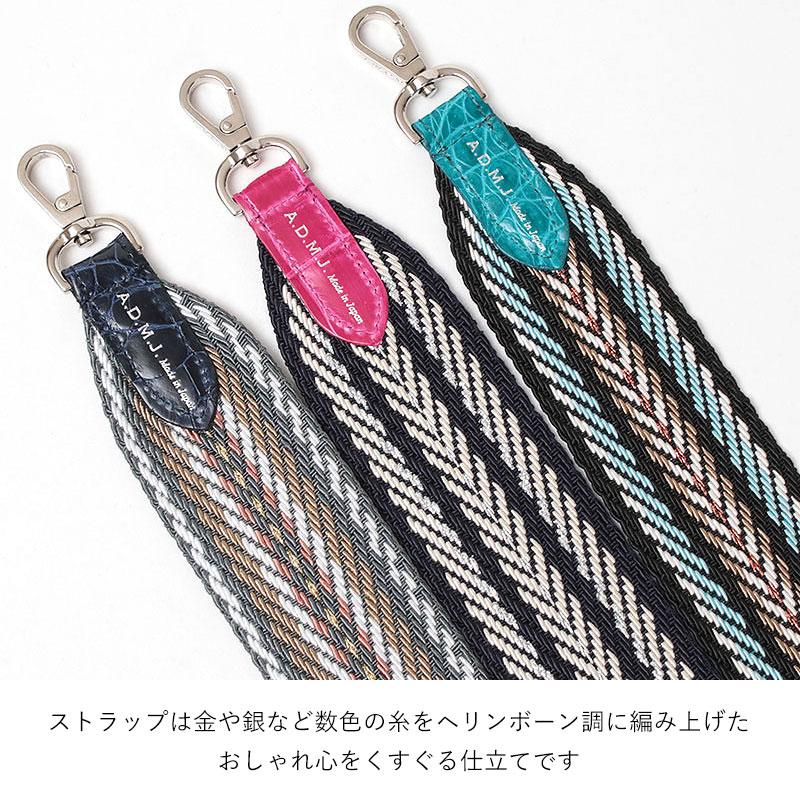 A.D.M.J ポイント10倍 A.D.M.J. ADMJ ウォレットポーチ A.D.M.J ポイント10倍 A.D.M.J. ADMJ ウォレットポーチ