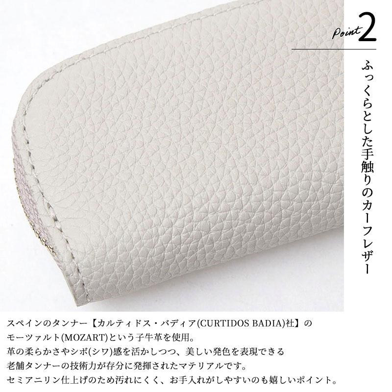 A.D.M.J ADMJ コインケース クリスタル 10cm モーツァルト A.D.M.J ADMJ コインケース クリスタル 10cm モーツァルト