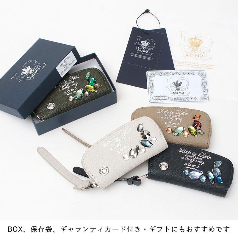 A.D.M.J ADMJ コインケース クリスタル 10cm モーツァルト A.D.M.J ADMJ コインケース クリスタル 10cm モーツァルト