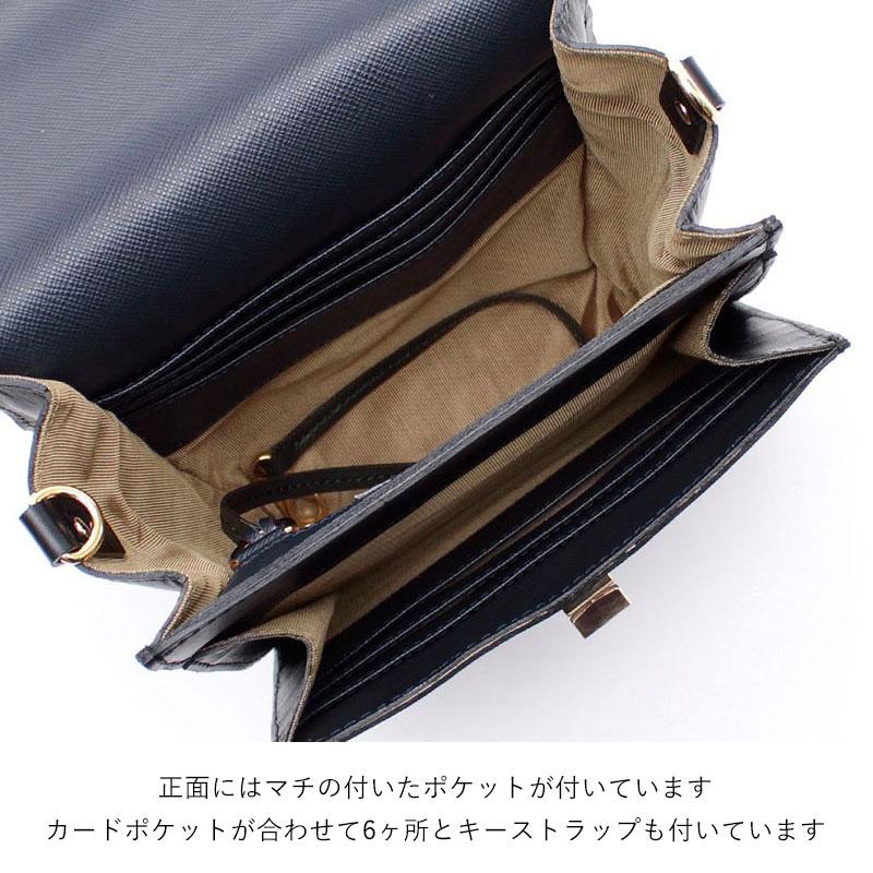 ADMJ ミニショルダーバッグ ヴィッテリアルマ エーディーエムジェイ 24SA01014A 日本製 正規品 斜め掛け ミセス 40代 50代 60代の画像
