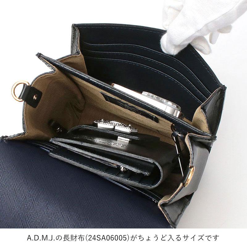 ADMJ ミニショルダーバッグ ヴィッテリアルマ エーディーエムジェイ 24SA01014A 日本製 正規品 斜め掛け ミセス 40代 50代 60代の画像