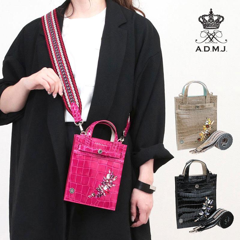 A.D.M.J（エーディーエムジェイ） ADMJ モバイルポーチ グレージング