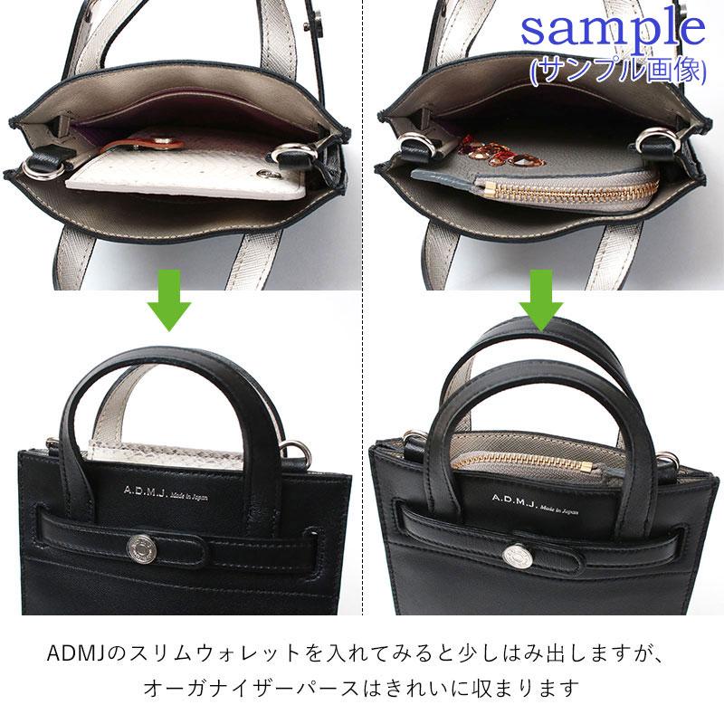 A.D.M.J（エーディーエムジェイ） ADMJ モバイルポーチ グレージング 