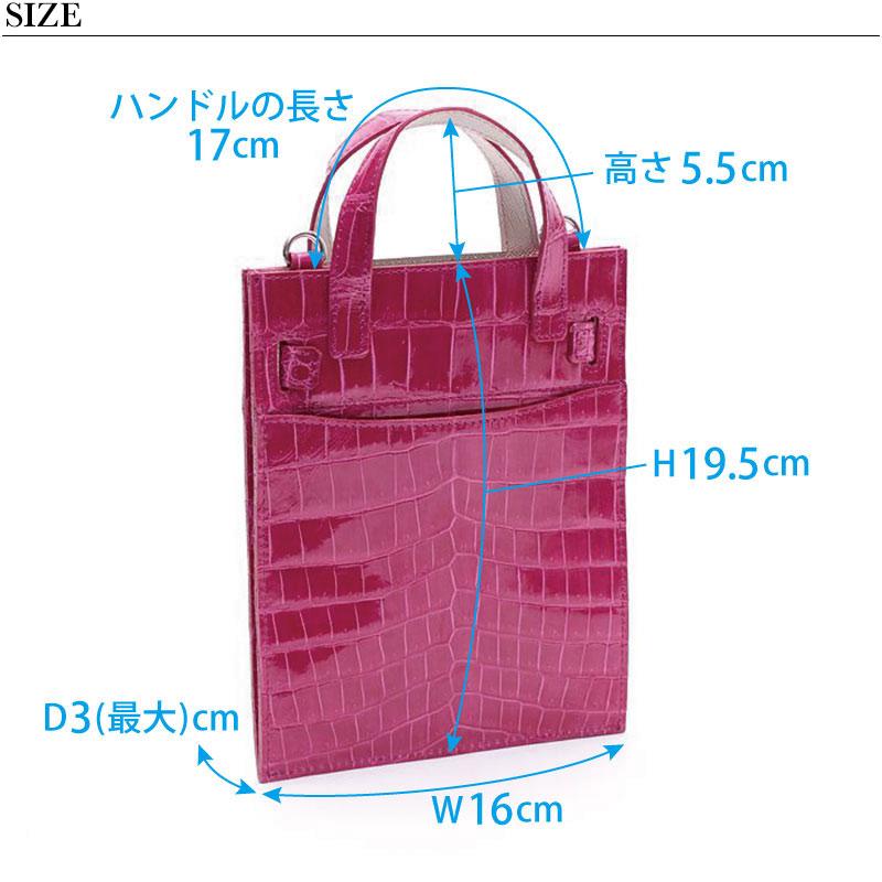 A.D.M.J（エーディーエムジェイ） ADMJ モバイルポーチ グレージング 