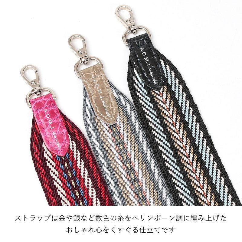 A.D.M.J（エーディーエムジェイ） ADMJ モバイルポーチ グレージング
