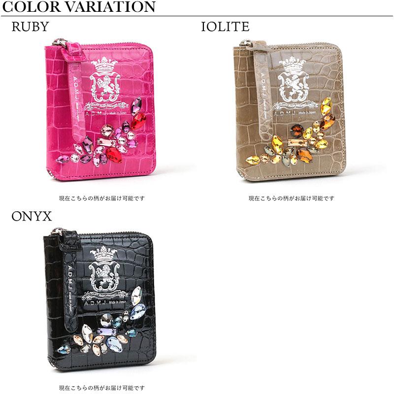 A.D.M.J ADMJ 正規品 クロコダイルレザー 折り財布 グレージング A.D.M.J ADMJ 正規品 クロコダイルレザー 折り財布 グレージング