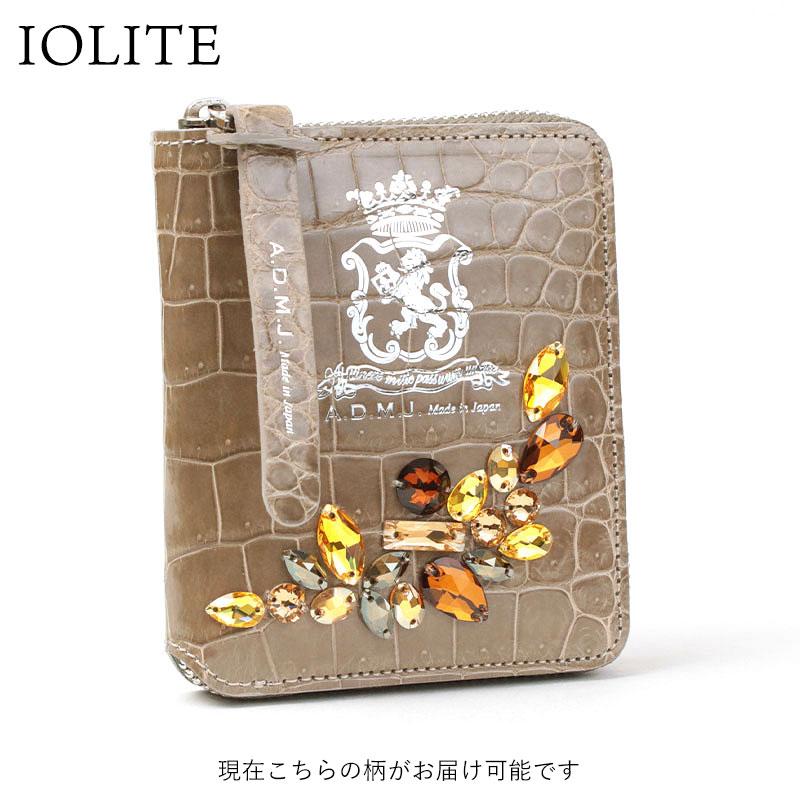 A.D.M.J ADMJ 正規品 クロコダイルレザー 折り財布 グレージング A.D.M.J ADMJ 正規品 クロコダイルレザー 折り財布 グレージング