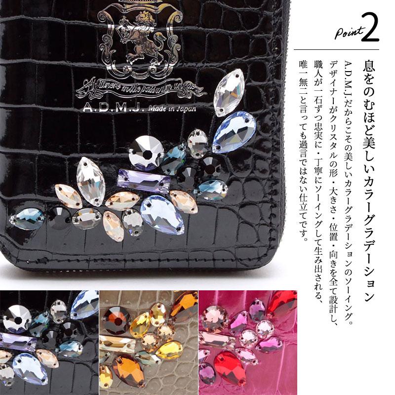 A.D.M.J ADMJ 正規品 クロコダイルレザー 折り財布 グレージング A.D.M.J ADMJ 正規品 クロコダイルレザー 折り財布 グレージング