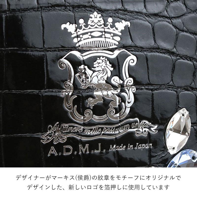 A.D.M.J ADMJ 正規品 クロコダイルレザー 折り財布 グレージング A.D.M.J ADMJ 正規品 クロコダイルレザー 折り財布 グレージング