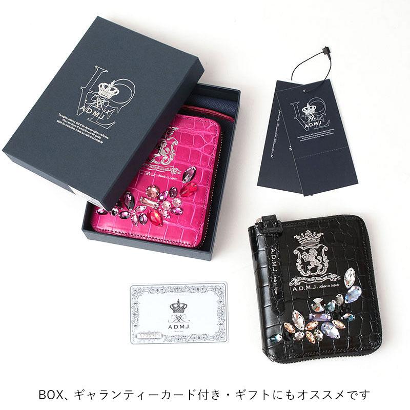 A.D.M.J ADMJ 正規品 クロコダイルレザー 折り財布 グレージング A.D.M.J ADMJ 正規品 クロコダイルレザー 折り財布 グレージング