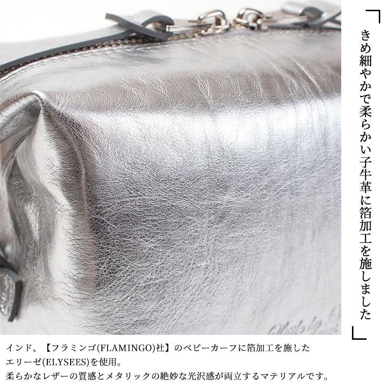 A.D.M.J A.D.M.J. ADMJ 正規品 レディース ショルダーバッグ A.D.M.J A.D.M.J. ADMJ 正規品 レディース ショルダーバッグ