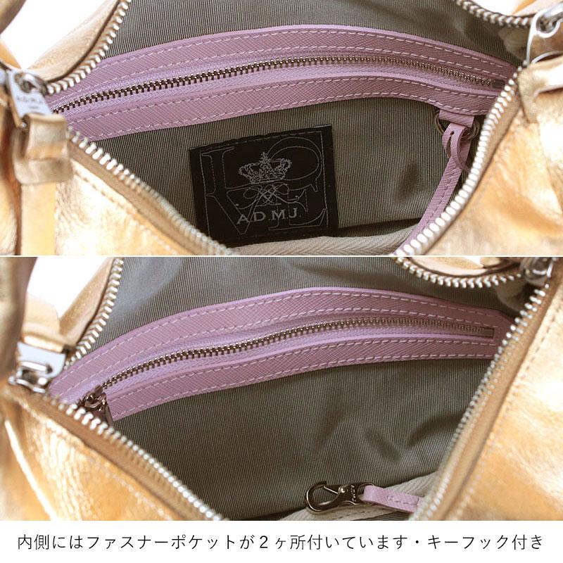 ADMJワンハンドルバッグ A.D.M.J ポイント10倍 A.D.M.J. ADMJ バッグ ハンドバッグ ワン