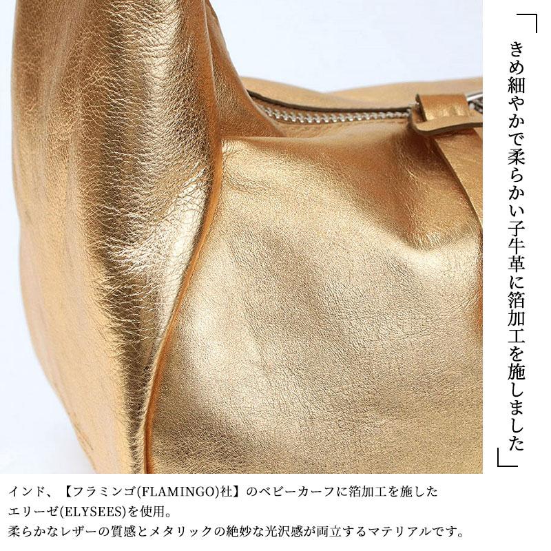 ADMJワンハンドルバッグ A.D.M.J ポイント10倍 A.D.M.J. ADMJ バッグ ハンドバッグ ワン