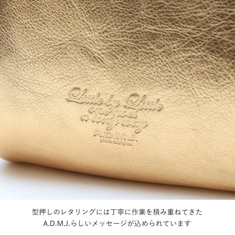 極美品　未使用級　エーディエムジェイ　ハンドバッグ　ボア　ミツバチ　アイボリー A.D.M.J ポイント10倍 A.D.M.J. ADMJ バッグ ハンドバッグ ワン