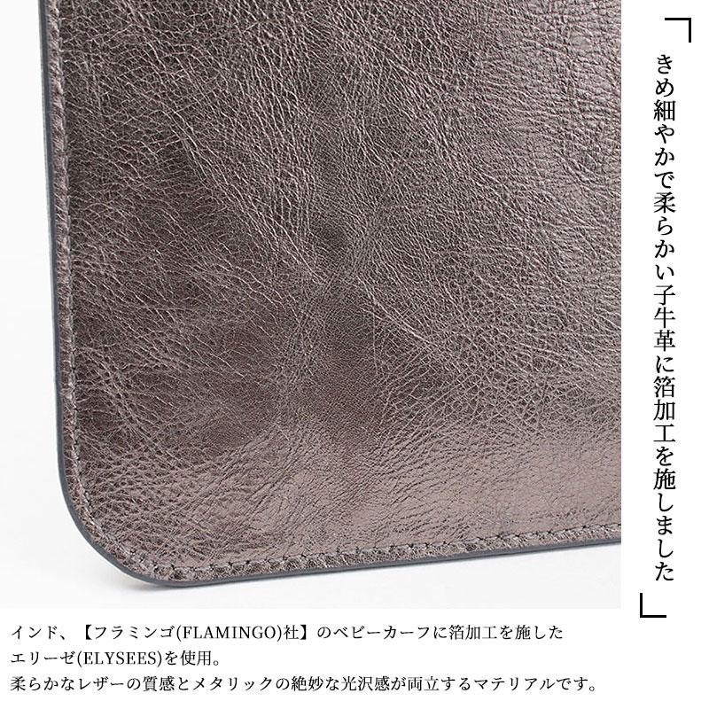 A.D.M.J（エーディーエムジェイ） ADMJ モバイルポーチ ポシェット