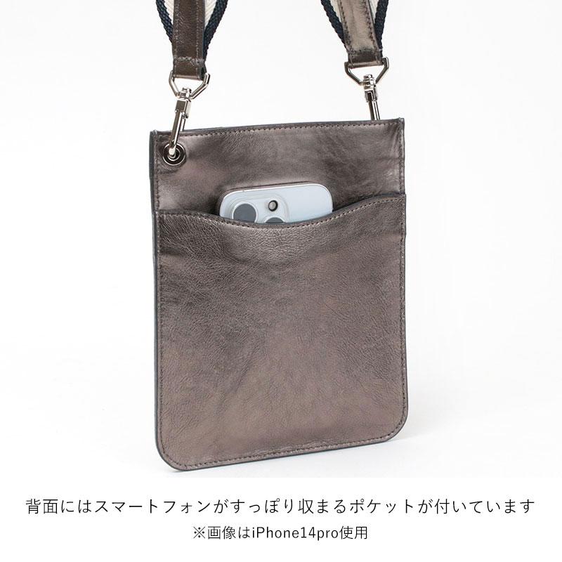 新品保管 A.D.M.J エーディーエムジェー ライダースポケット　ハンドバッグ A.D.M.J ADMJ 正規品 モバイルポーチ ポシェット エリーゼ