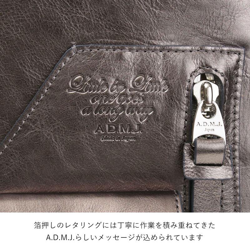 (訳あり） ADMJ モーツァルト　ライダース　ポケット付き　ガジェットホルダー モーツァルト/スワロフスキー・クリスタル付オーガナイザー