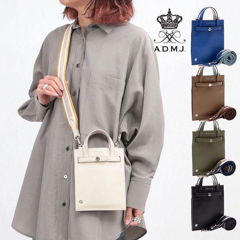A.D.M.J A.D.M.J. ADMJ モバイルポーチ スマホポシェット