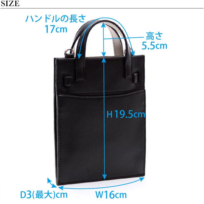 A.D.M.J A.D.M.J. ADMJ モバイルポーチ スマホポシェット